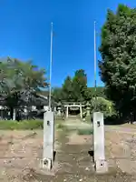 鷲神社(栃木県)