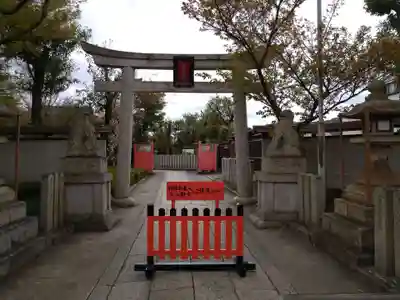 車折神社(京都府)