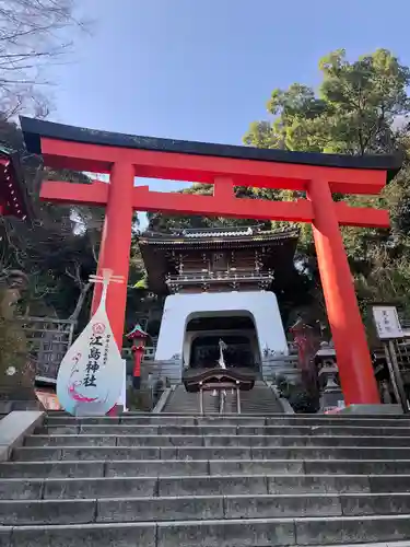 江島神社の鳥居