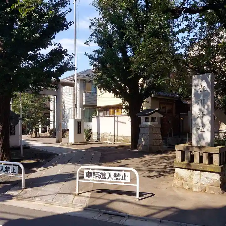 池袋氷川神社のその他建物