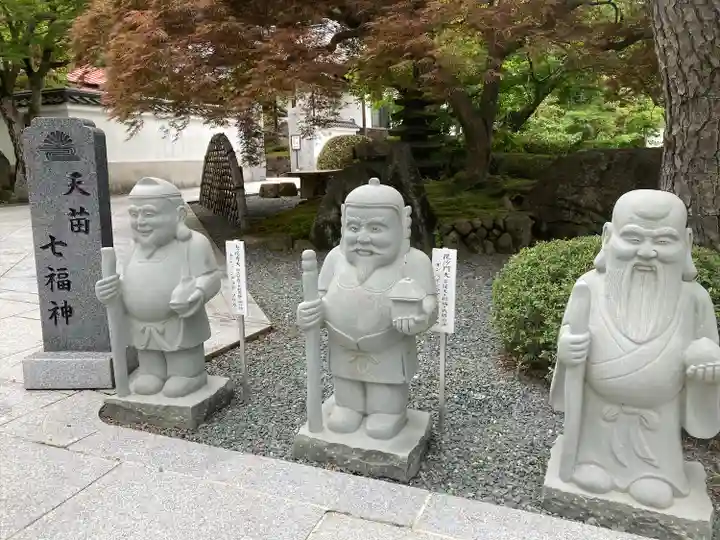 秀麓斎(宮城県)