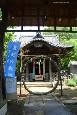 中山杉山神社(神奈川県)
