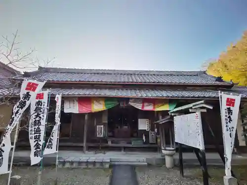 良参寺の末社・摂社