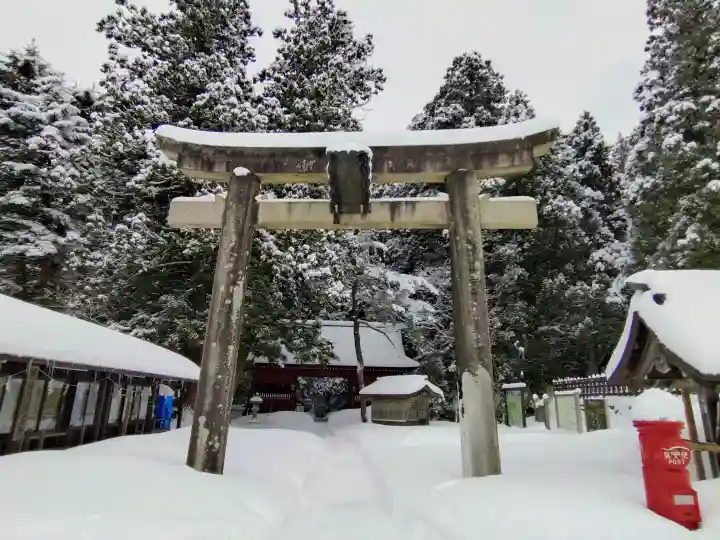 出羽神社(出羽三山神社)~三神合祭殿~(山形県)