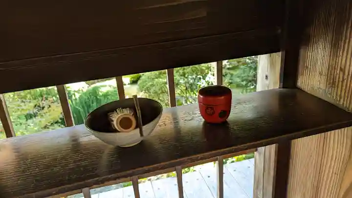 宝泉院(京都府)