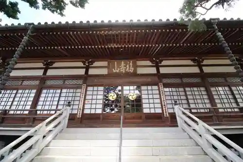 徳蔵寺(東京都)