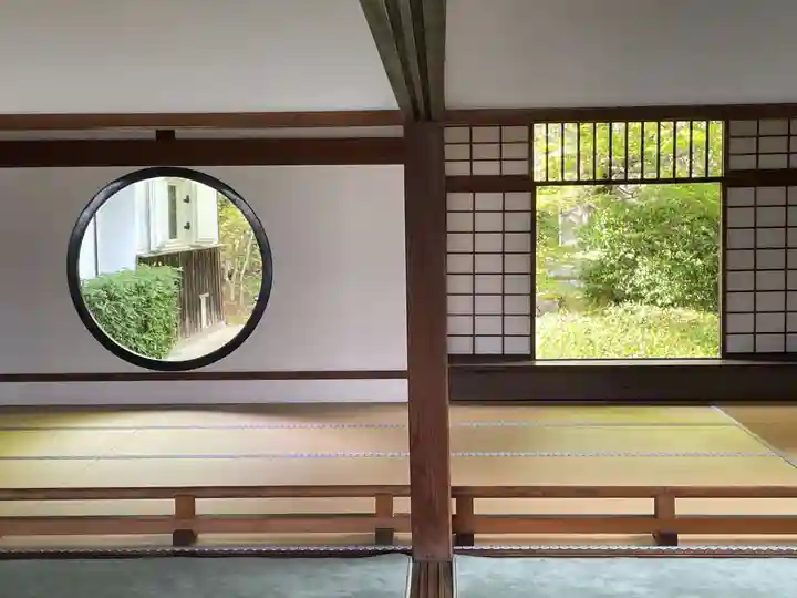 源光庵(京都府)