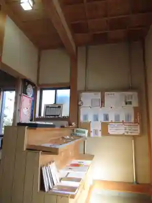 伏木香取神社(茨城県)