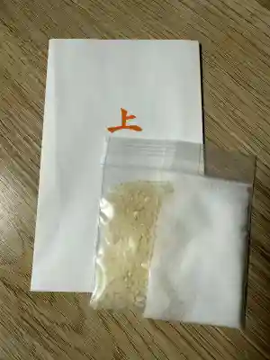 上之村神社(埼玉県)