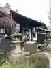 元慶寺(京都府)