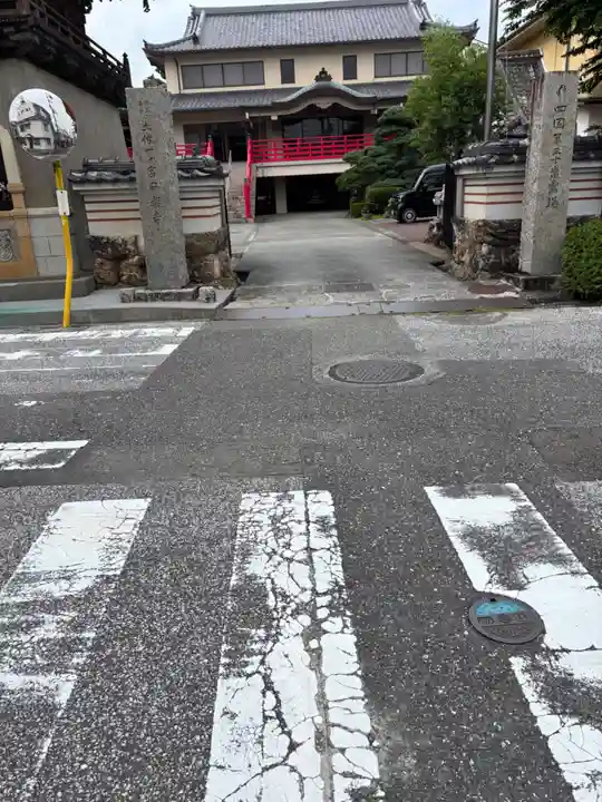 安楽寺(高知県)