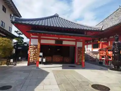 六波羅蜜寺(京都府)
