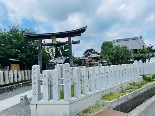 下桂御霊神社の鳥居