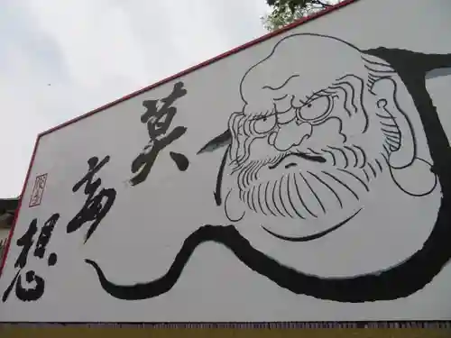 成願寺のその他建物