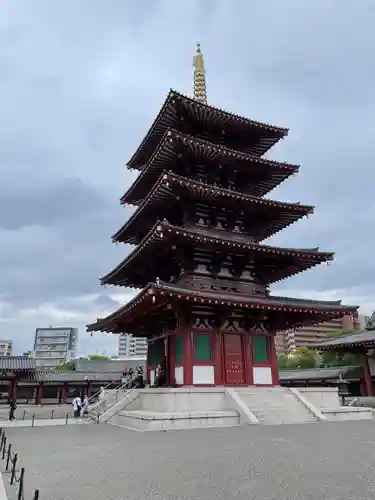 四天王寺(大阪府)