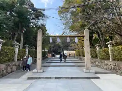 廣田神社(兵庫県)
