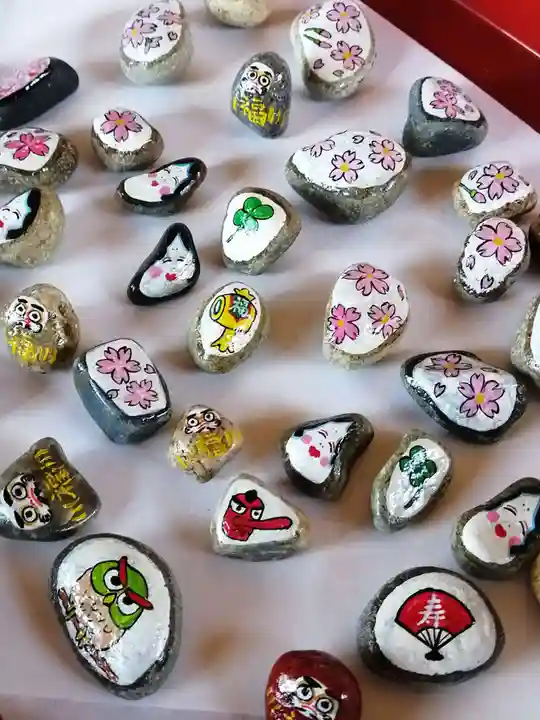 伏木香取神社の授与品その他