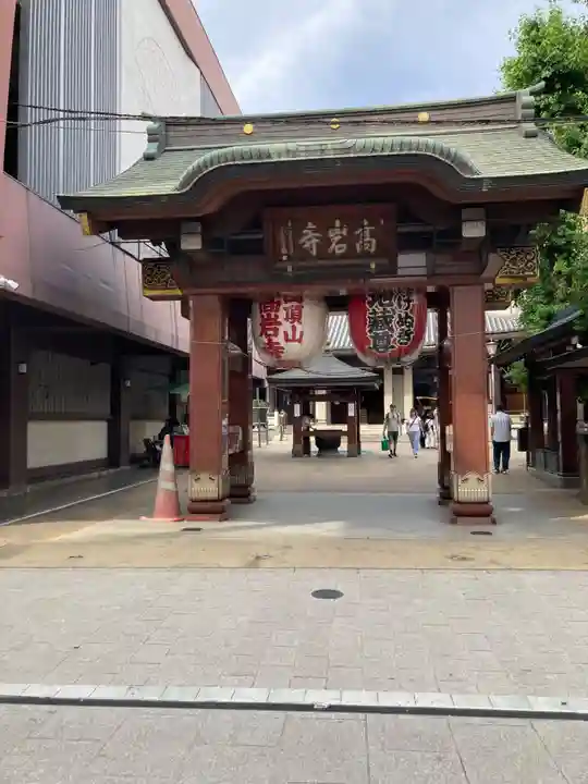 とげぬき地蔵尊 高岩寺の山門・神門