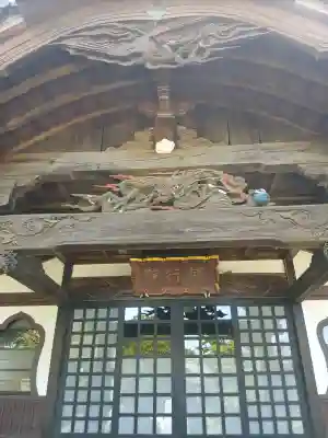 観行院(千葉県)