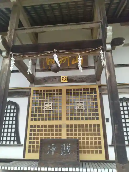 妙定寺(宮城県)
