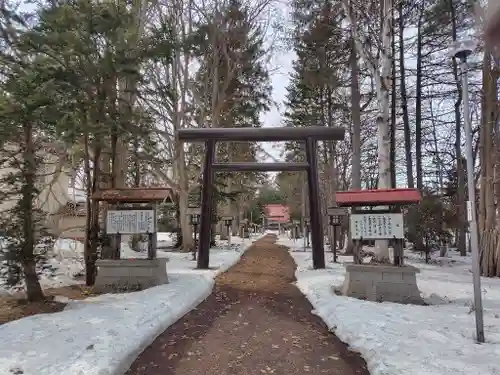 秩父神社(北海道)