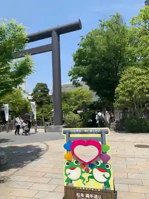 四柱神社のその他建物