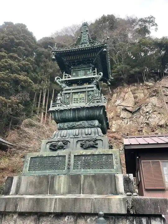 大山寺のその他建物