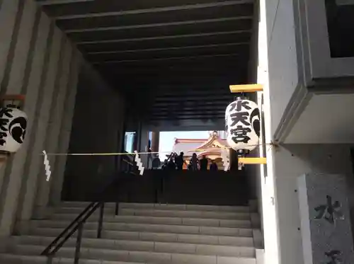 水天宮(東京都)