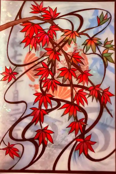 菊名神社の御朱印