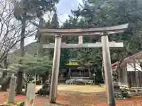 志古淵神社(京都府)
