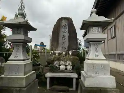 津軽赤倉山神社(青森県)