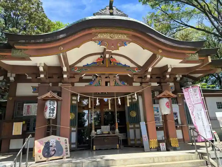 北澤八幡神社の{uncategorized: "未分類", other: "その他", undefined: "問題あり", building: "その他建物", grave: "お墓", sacred_gate: "鳥居", guardian: "狛犬", statue: "像", buddha: "仏像", history: "歴史", nature: "自然", garden: "庭園", animal: "動物", pagoda: "塔", temizu: "手水舎", mountain_gate: "山門・神門", sanctuary: "本殿・本堂", subordinate: "末社・摂社", art: "芸術", scenery: "景色", jizo: "地蔵", ema: "絵馬", goshuin: "御朱印", omikuji: "おみくじ", items: "授与品その他", amulet: "お守り", goshuincho: "御朱印帳", eats: "食事", festival: "お祭り", votive_dance: "神楽", shichigosan: "七五三参", wedding: "結婚式", experience: "体験その他", initially: "初詣", around: "周辺", anti_infection: "感染症対策"}