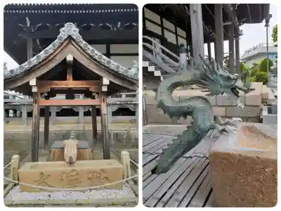 総持寺(和歌山県)