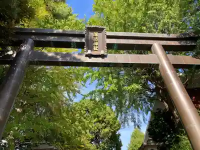 諏訪神社(東京都)