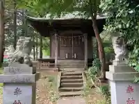 八坂神社の{uncategorized: "未分類", other: "その他", undefined: "問題あり", building: "その他建物", grave: "お墓", sacred_gate: "鳥居", guardian: "狛犬", statue: "像", buddha: "仏像", history: "歴史", nature: "自然", garden: "庭園", animal: "動物", pagoda: "塔", temizu: "手水舎", mountain_gate: "山門・神門", sanctuary: "本殿・本堂", subordinate: "末社・摂社", art: "芸術", scenery: "景色", jizo: "地蔵", ema: "絵馬", goshuin: "御朱印", omikuji: "おみくじ", items: "授与品その他", amulet: "お守り", goshuincho: "御朱印帳", eats: "食事", festival: "お祭り", votive_dance: "神楽", shichigosan: "七五三参", wedding: "結婚式", experience: "体験その他", initially: "初詣", around: "周辺", anti_infection: "感染症対策"}