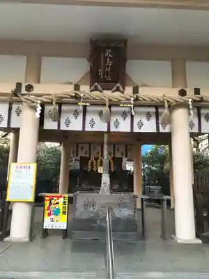 嚴島神社の本殿・本堂