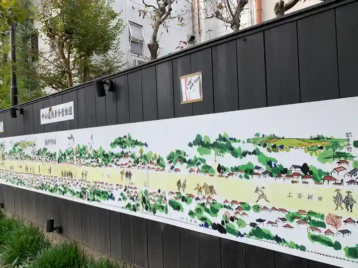 鴻神社のその他建物