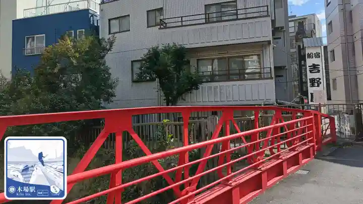 木場 洲﨑神社(東京都)