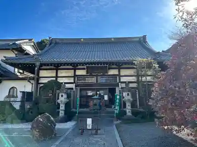 正覚院(神奈川県)