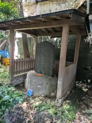 谷畑弁財天(東京都)