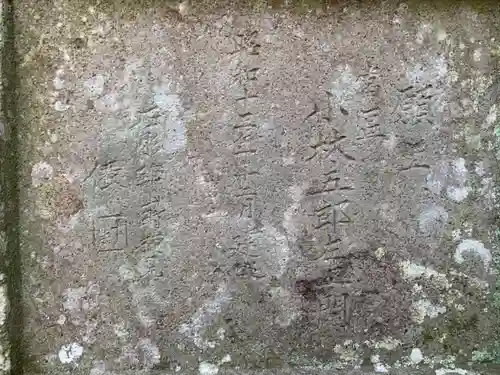 熊野神社のその他建物