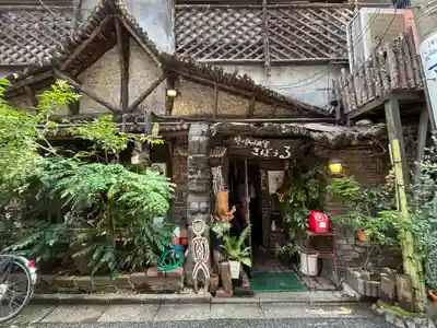 五十稲荷神社(栄寿稲荷神社)(東京都)