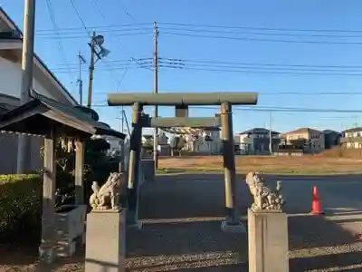角山神社の鳥居