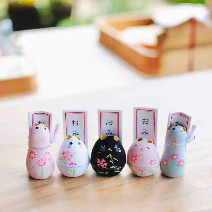 浄土寺(兵庫県)