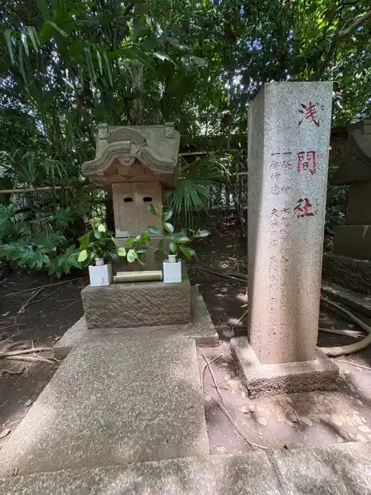 座間神社(神奈川県)