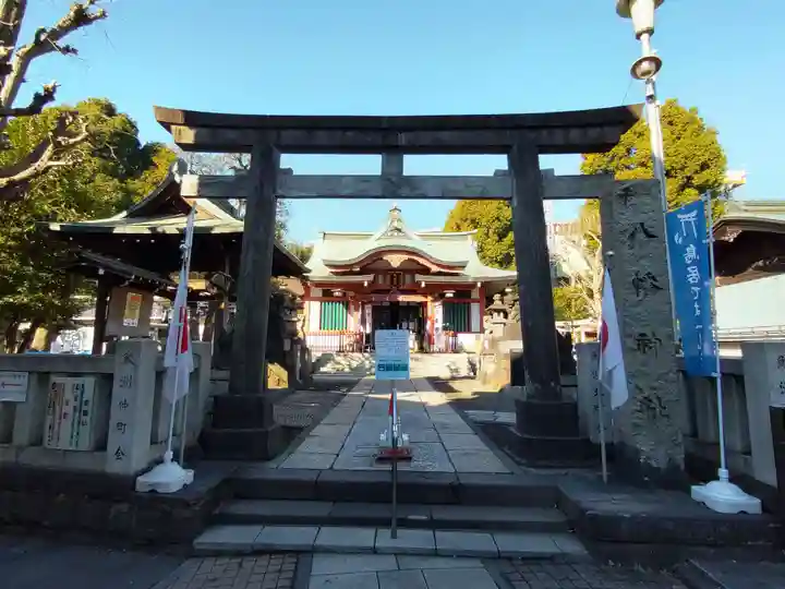 鮫州八幡神社(東京都)