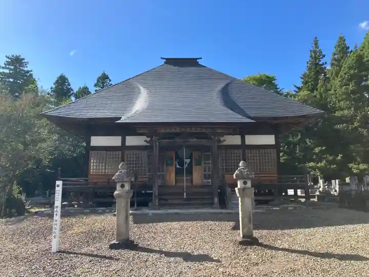 願成寺(福島県)