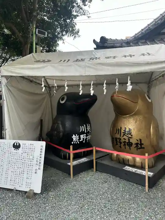 川越熊野神社(埼玉県)