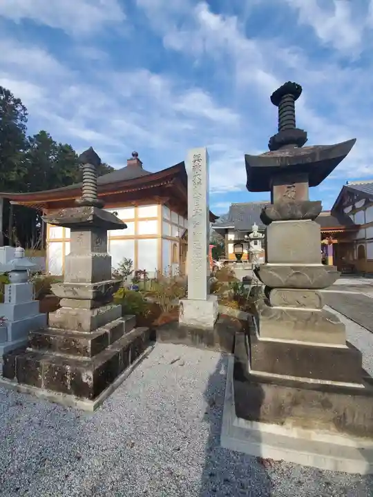 大聖護国寺のその他建物
