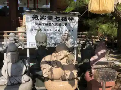 田村神社(香川県)